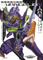 제작이 급한 도서 이미지