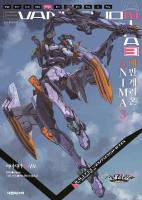 제작이 급한 도서 이미지